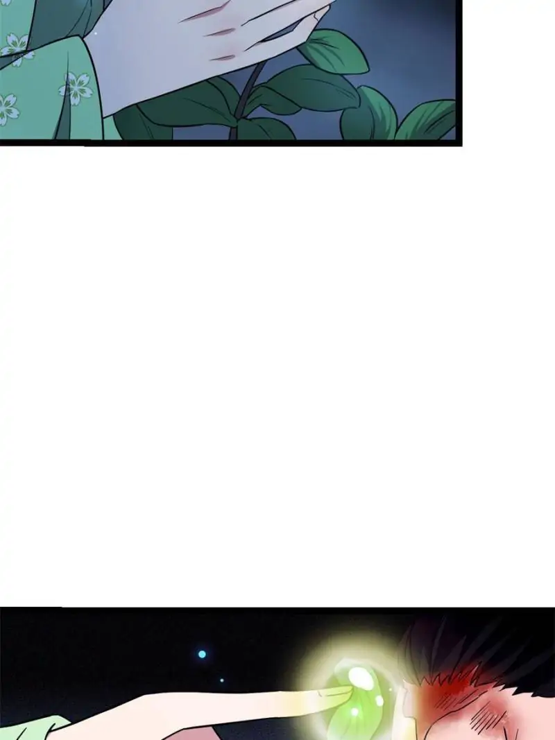 The Sickly Tyrant With An Innocent Facade Chapter 38 page 16