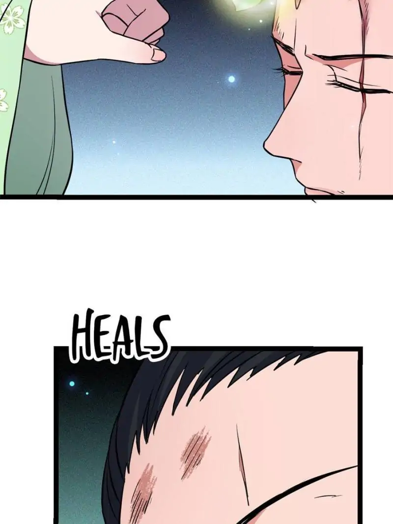 The Sickly Tyrant With An Innocent Facade Chapter 38 page 17