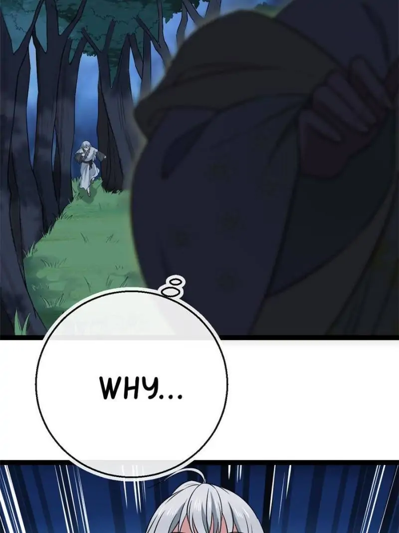 The Sickly Tyrant With An Innocent Facade Chapter 38 page 4