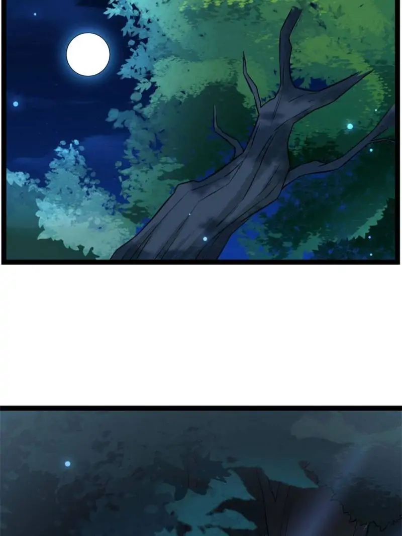 The Sickly Tyrant With An Innocent Facade Chapter 38 page 7