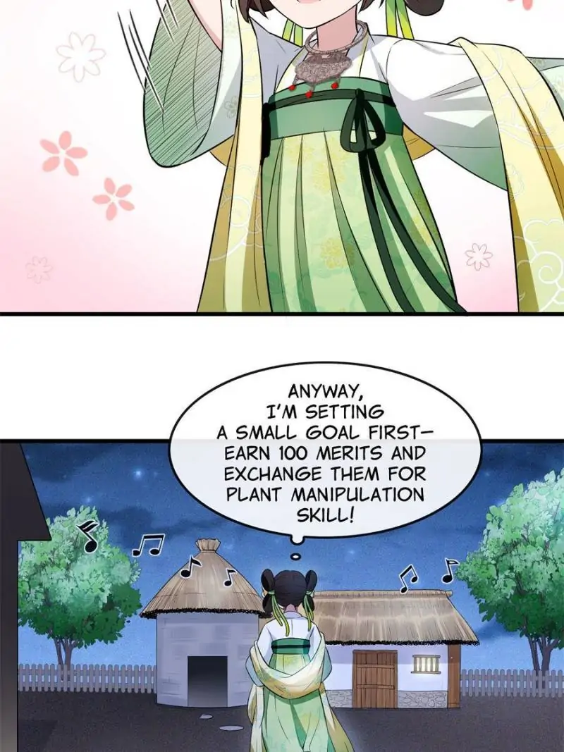 The Sickly Tyrant With An Innocent Facade Chapter 4 page 21