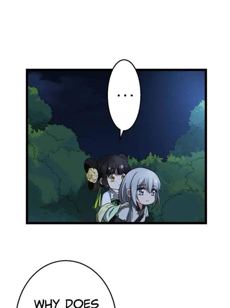 The Sickly Tyrant With An Innocent Facade Chapter 40 page 16