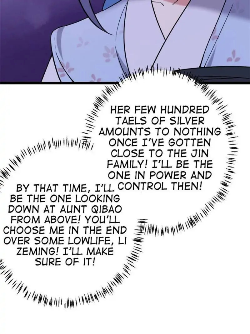 The Sickly Tyrant With An Innocent Facade Chapter 42 page 14