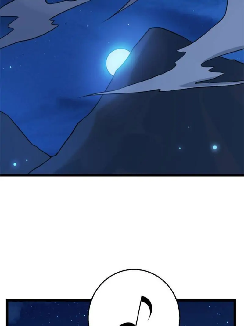 The Sickly Tyrant With An Innocent Facade Chapter 42 page 1