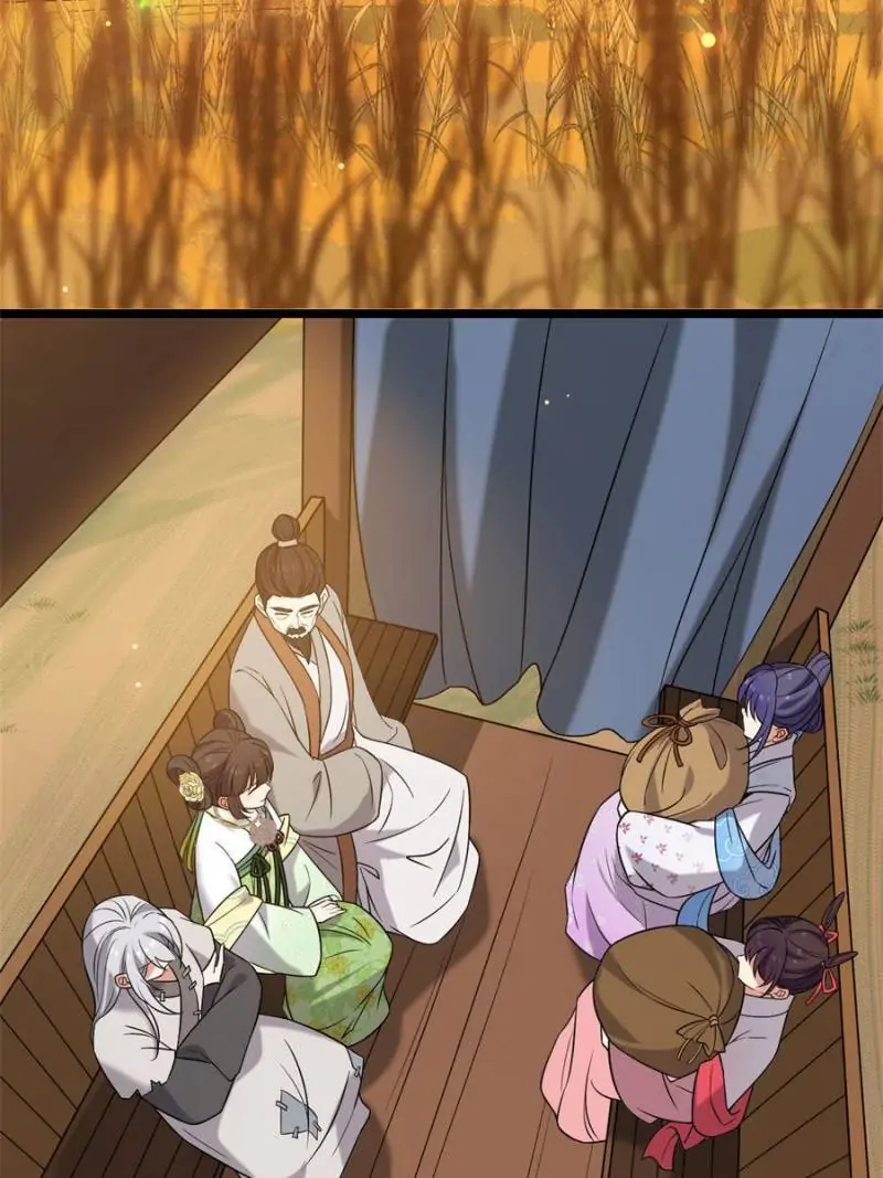The Sickly Tyrant With An Innocent Facade Chapter 42 page 26