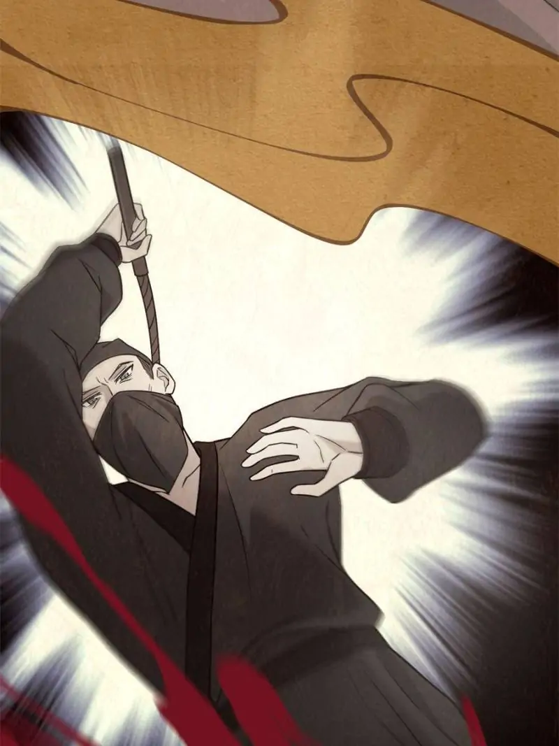 The Sickly Tyrant With An Innocent Facade Chapter 42 page 7
