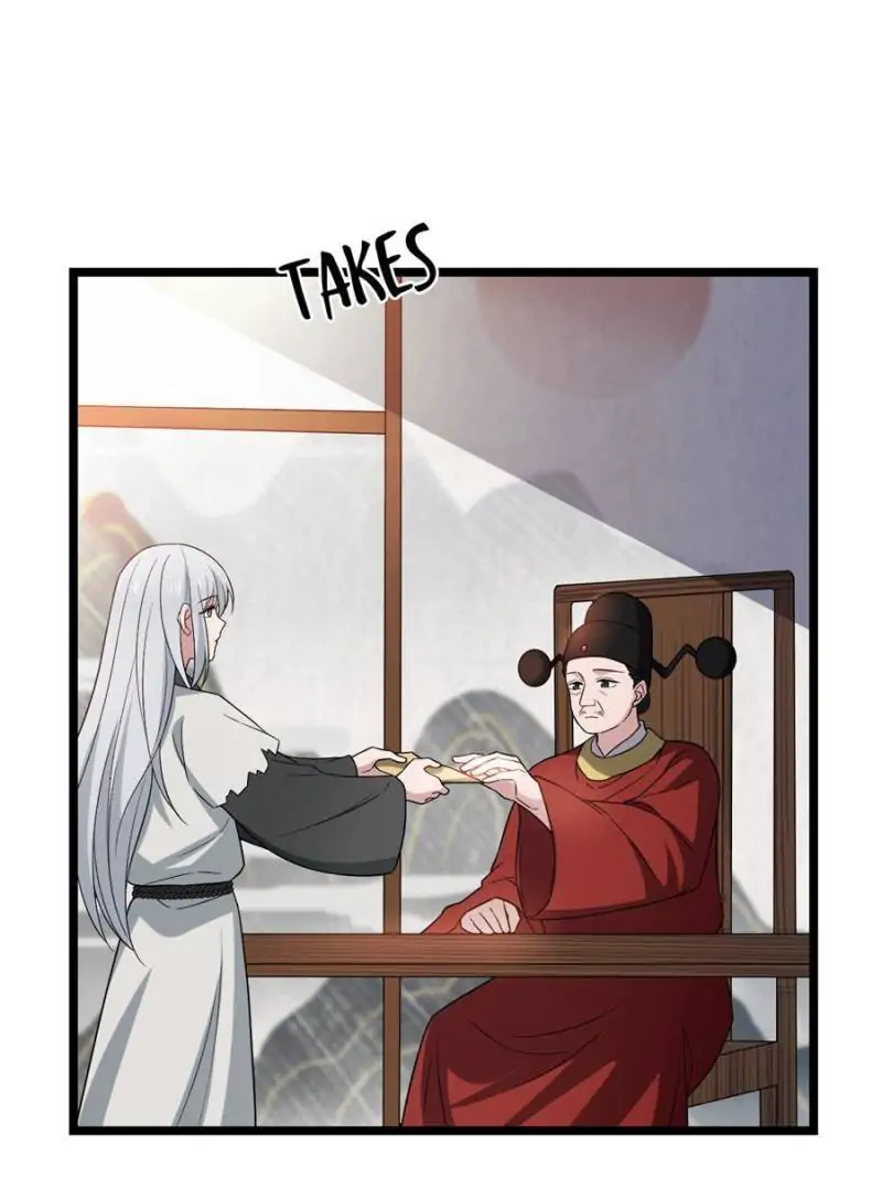The Sickly Tyrant With An Innocent Facade Chapter 43 page 10