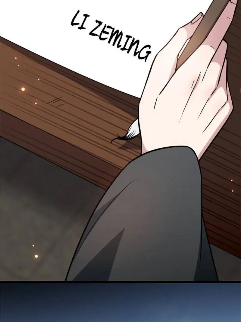 The Sickly Tyrant With An Innocent Facade Chapter 43 page 15