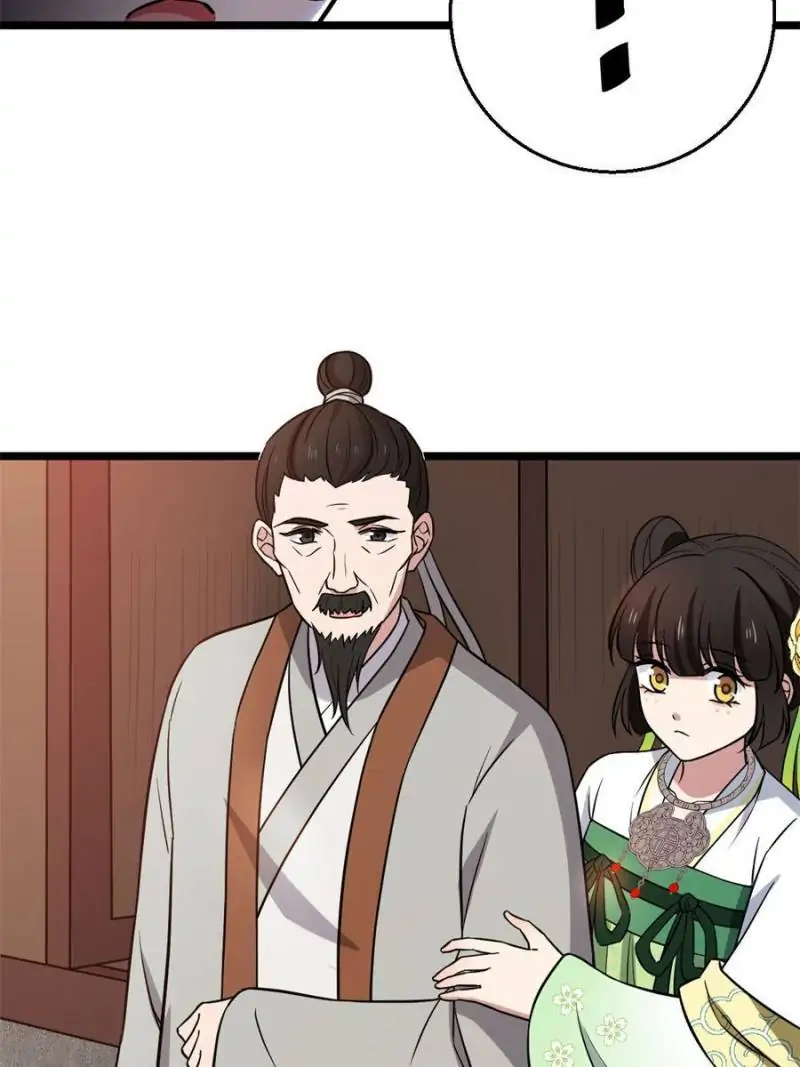 The Sickly Tyrant With An Innocent Facade Chapter 43 page 38