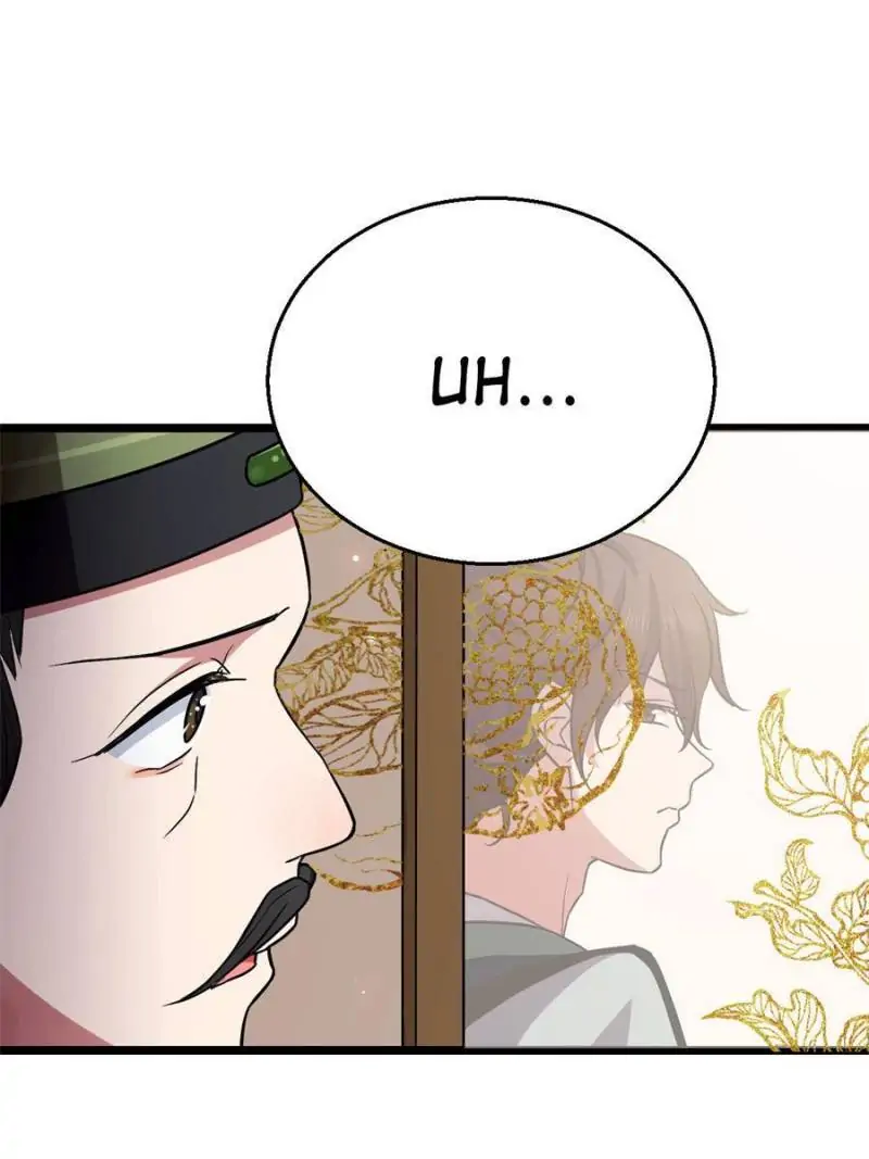 The Sickly Tyrant With An Innocent Facade Chapter 43 page 51