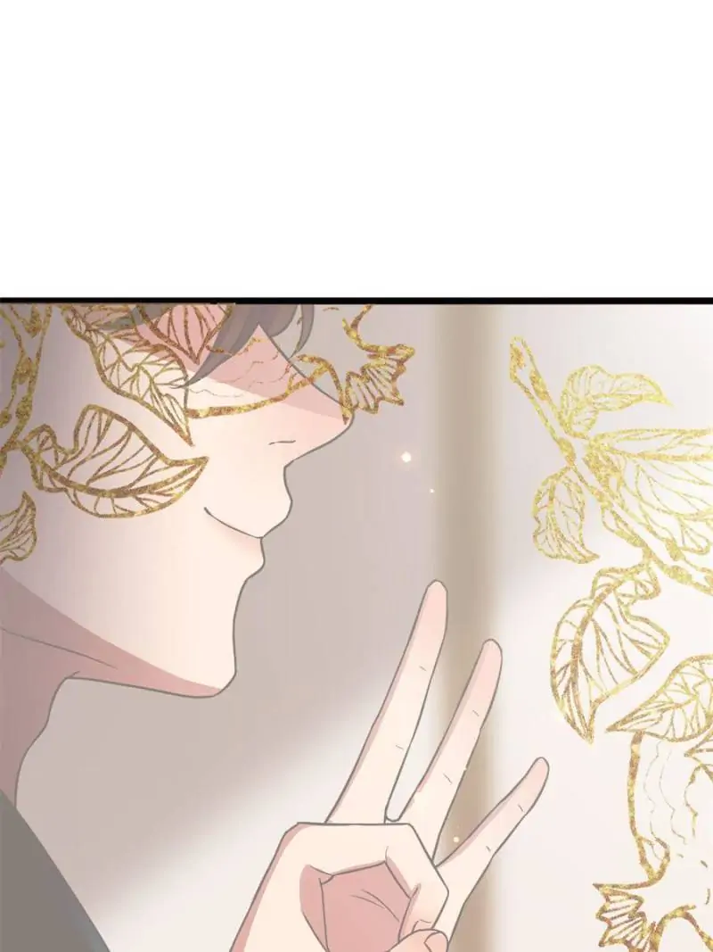 The Sickly Tyrant With An Innocent Facade Chapter 43 page 52