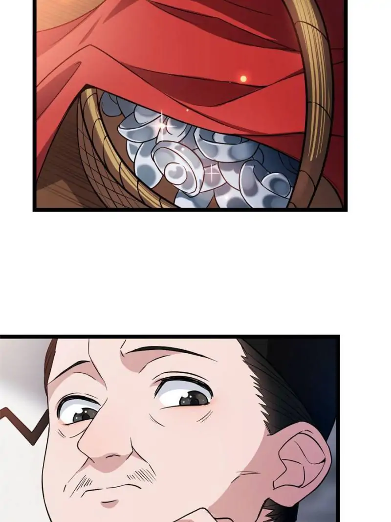 The Sickly Tyrant With An Innocent Facade Chapter 43 page 5