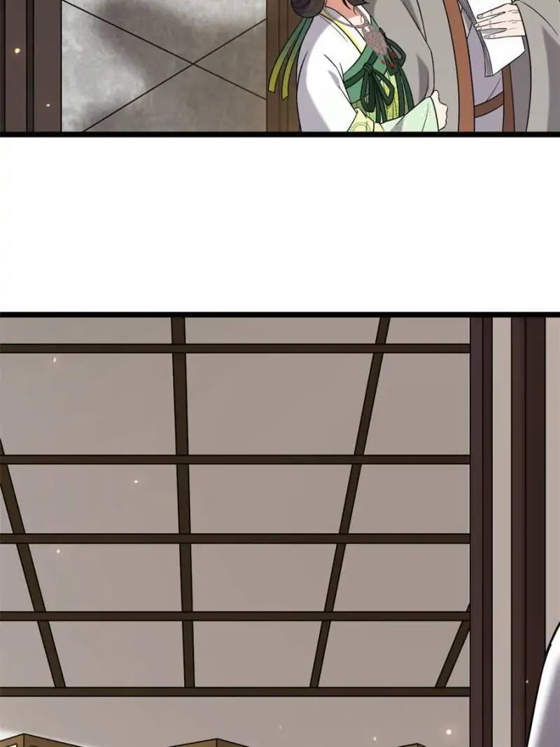 The Sickly Tyrant With An Innocent Facade Chapter 44 page 10