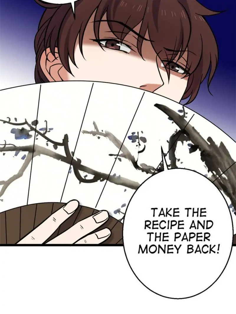 The Sickly Tyrant With An Innocent Facade Chapter 44 page 16