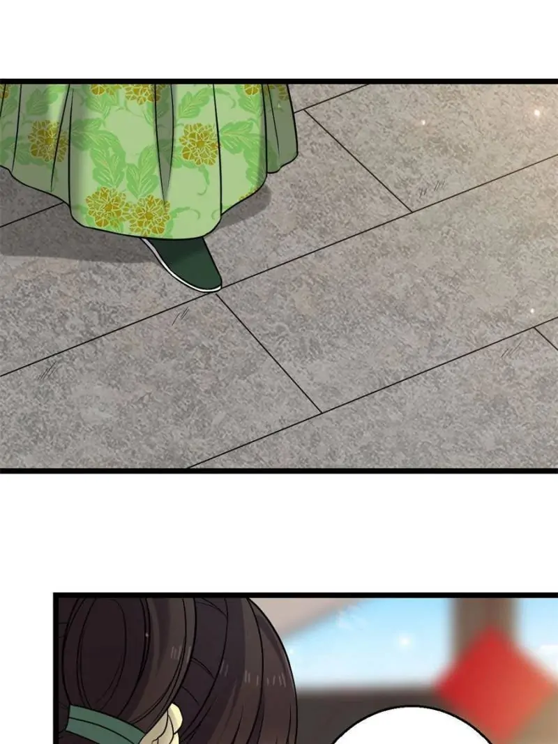 The Sickly Tyrant With An Innocent Facade Chapter 44 page 36