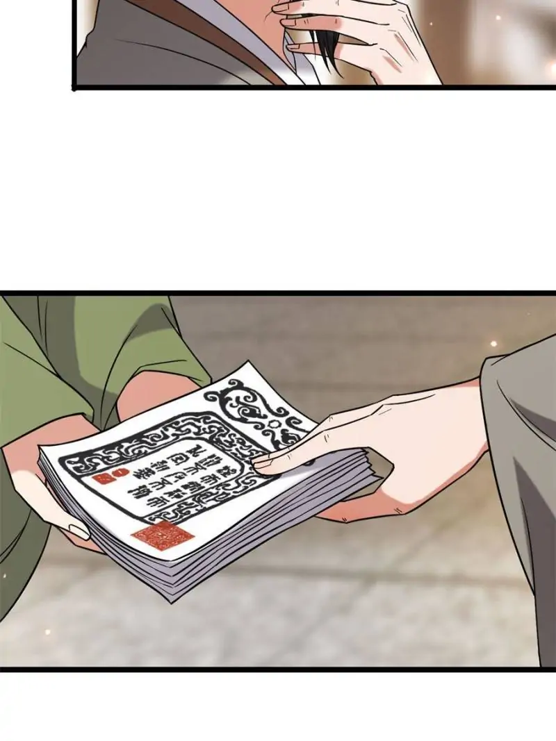 The Sickly Tyrant With An Innocent Facade Chapter 44 page 8