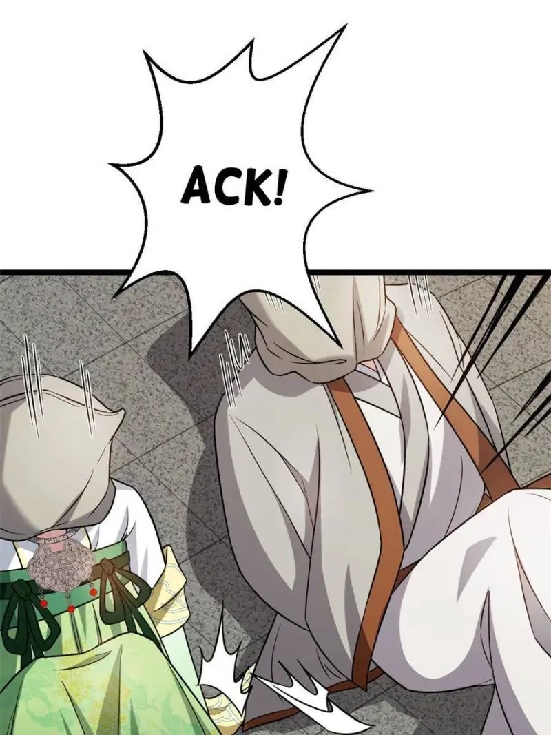 The Sickly Tyrant With An Innocent Facade Chapter 45 page 25