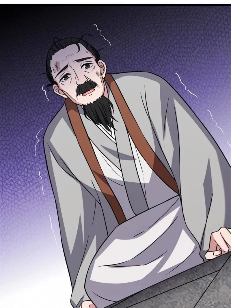 The Sickly Tyrant With An Innocent Facade Chapter 45 page 53