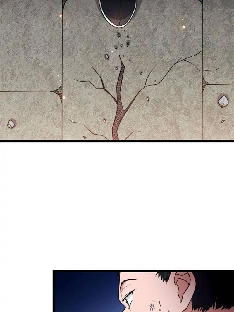 The Sickly Tyrant With An Innocent Facade Chapter 46 page 1