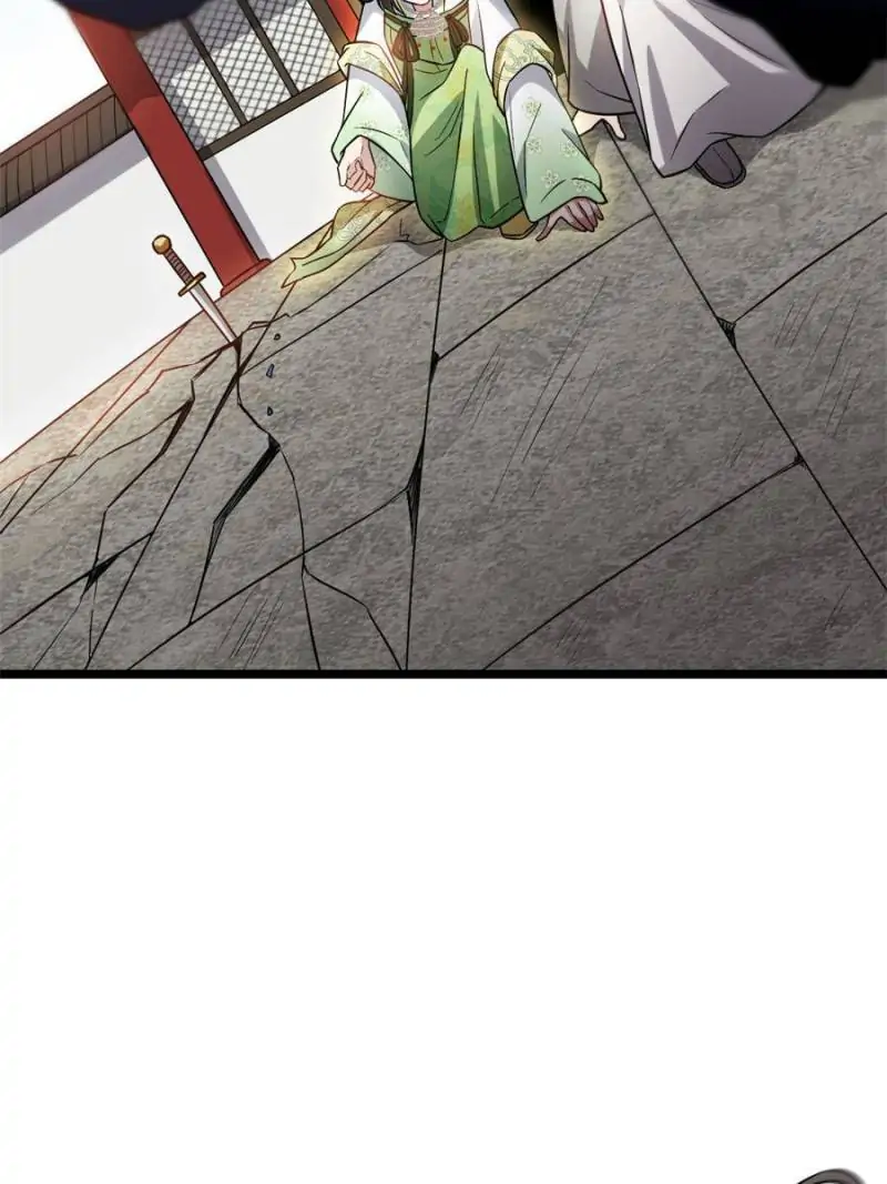 The Sickly Tyrant With An Innocent Facade Chapter 46 page 7