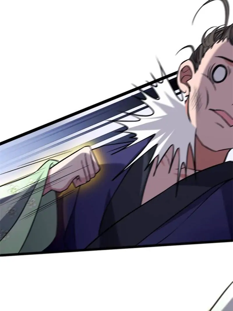 The Sickly Tyrant With An Innocent Facade Chapter 46 page 8