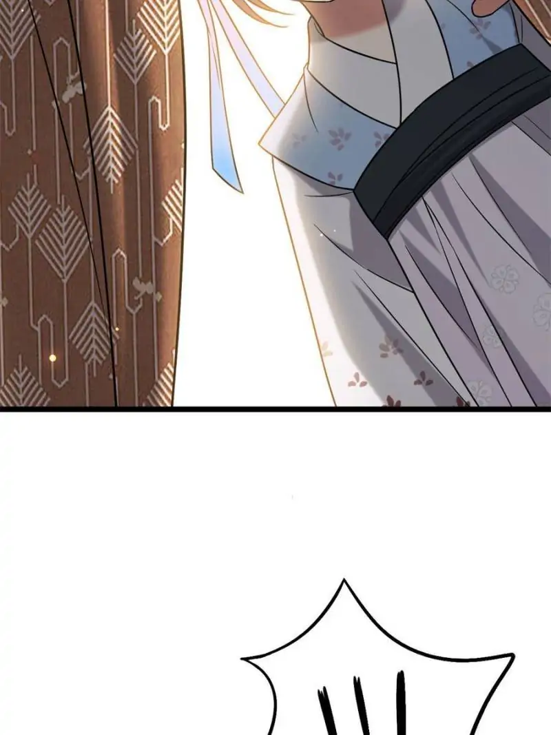 The Sickly Tyrant With An Innocent Facade Chapter 49 page 43