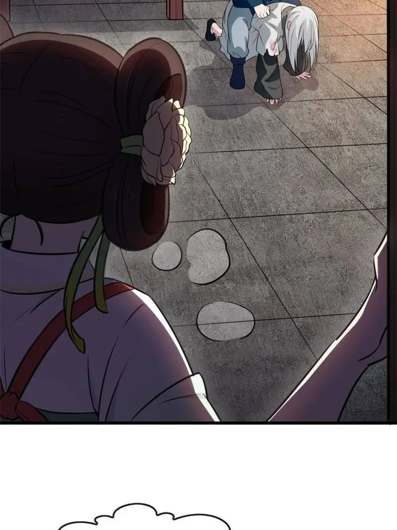 The Sickly Tyrant With An Innocent Facade Chapter 5 page 26