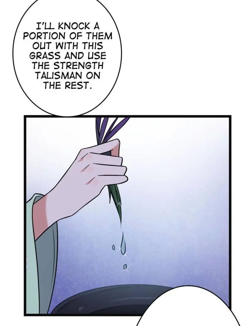 The Sickly Tyrant With An Innocent Facade Chapter 51 page 40