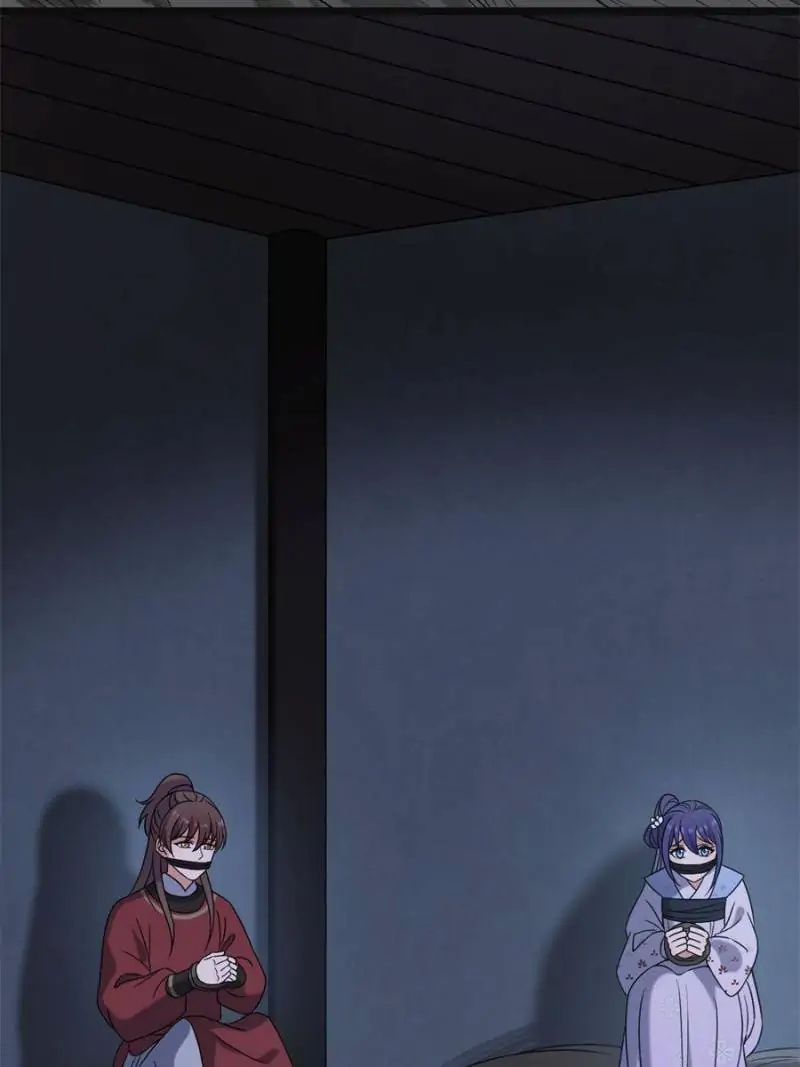 The Sickly Tyrant With An Innocent Facade Chapter 51 page 56