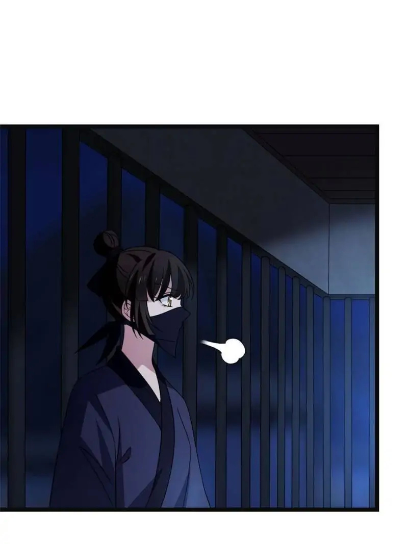 The Sickly Tyrant With An Innocent Facade Chapter 52 page 16