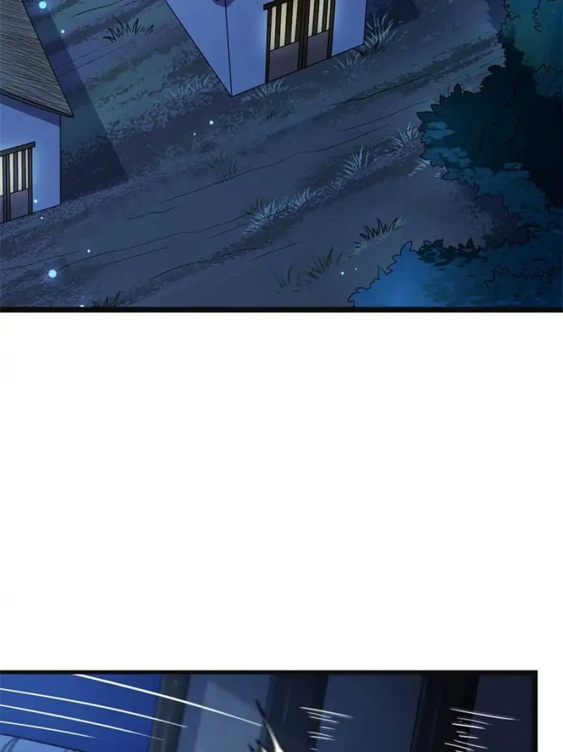 The Sickly Tyrant With An Innocent Facade Chapter 52 page 1