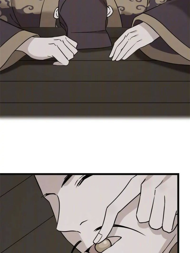 The Sickly Tyrant With An Innocent Facade Chapter 53 page 28