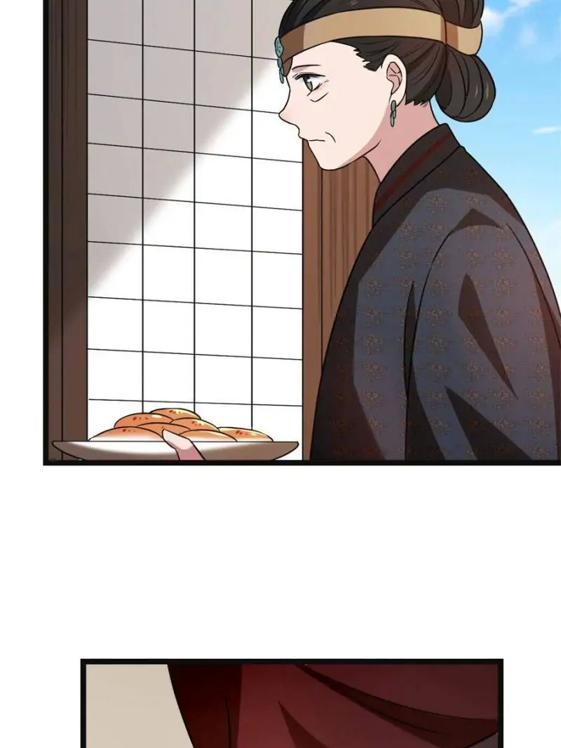 The Sickly Tyrant With An Innocent Facade Chapter 54 page 39