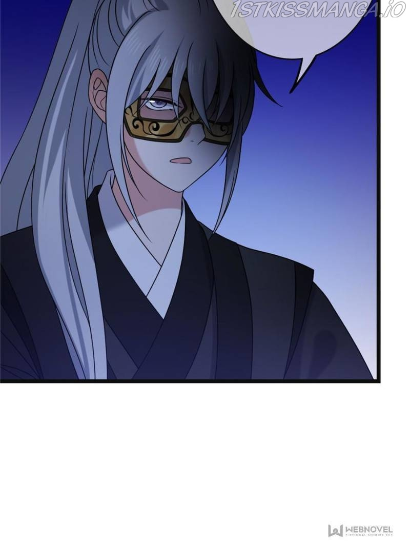 The Sickly Tyrant With An Innocent Facade Chapter 57 page 46