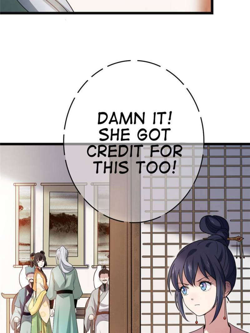 The Sickly Tyrant With An Innocent Facade Chapter 58 page 15