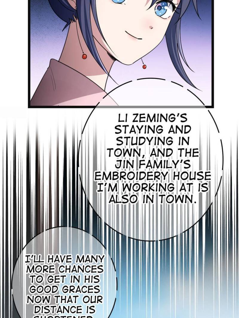 The Sickly Tyrant With An Innocent Facade Chapter 58 page 17