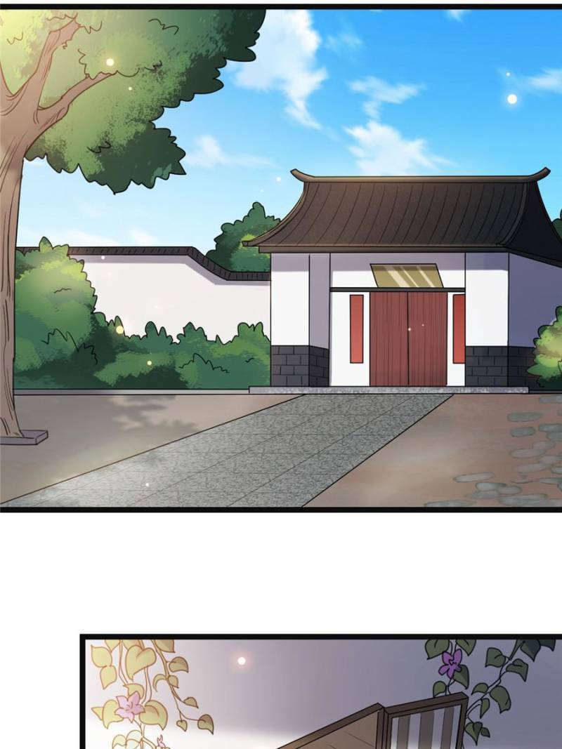 The Sickly Tyrant With An Innocent Facade Chapter 58 page 20
