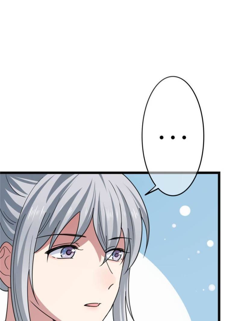 The Sickly Tyrant With An Innocent Facade Chapter 58 page 24