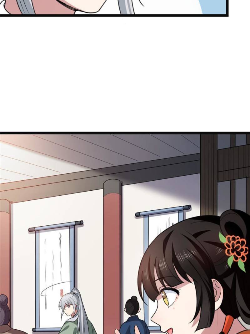 The Sickly Tyrant With An Innocent Facade Chapter 58 page 25