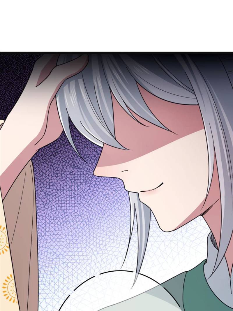 The Sickly Tyrant With An Innocent Facade Chapter 58 page 42