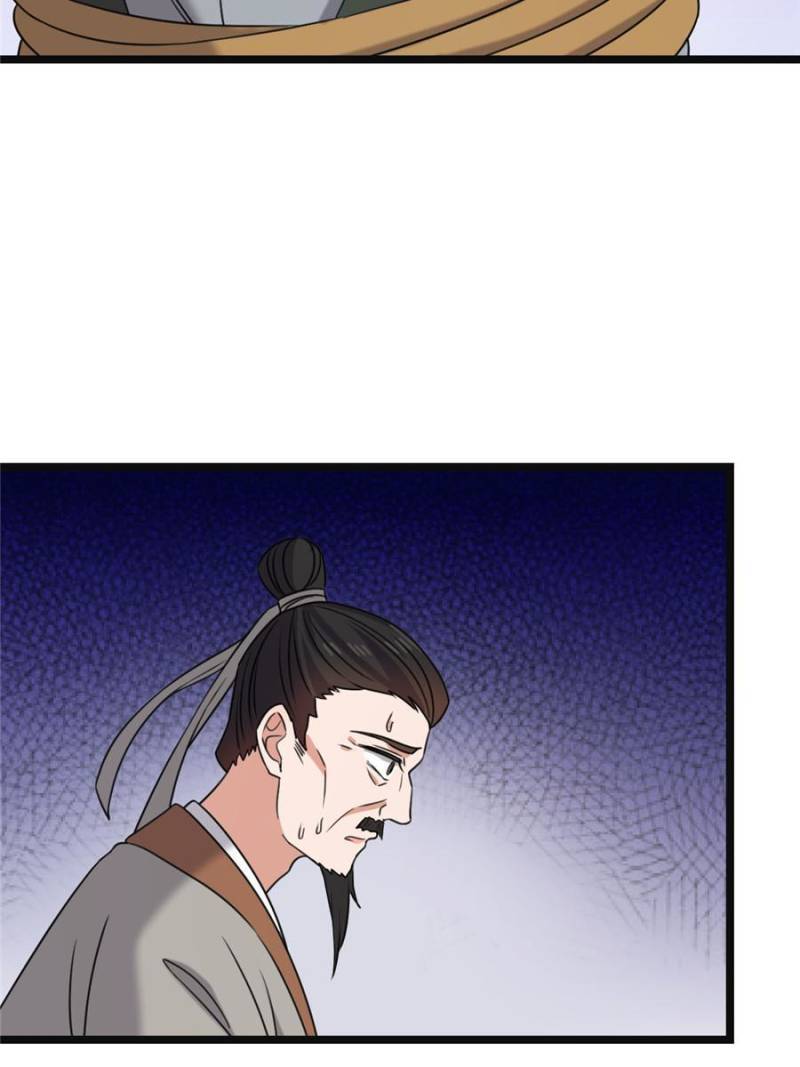 The Sickly Tyrant With An Innocent Facade Chapter 59 page 29