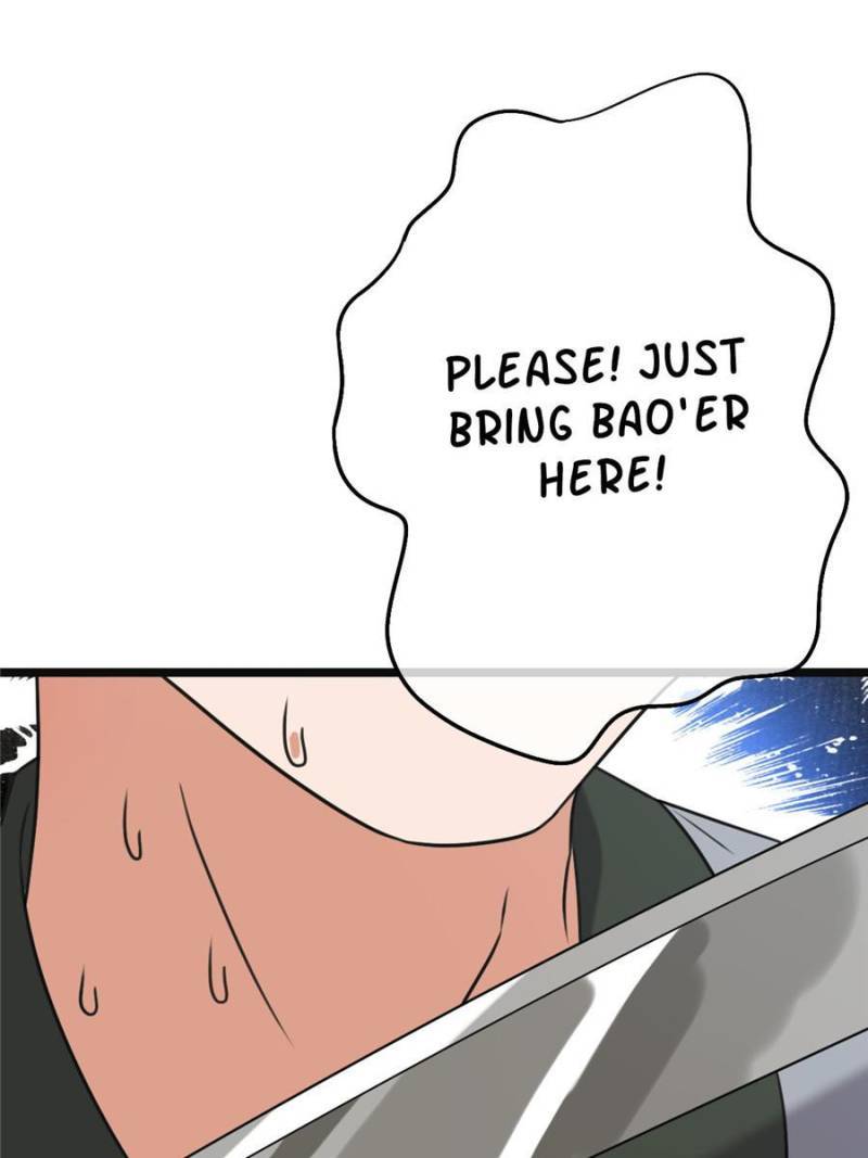 The Sickly Tyrant With An Innocent Facade Chapter 59 page 30