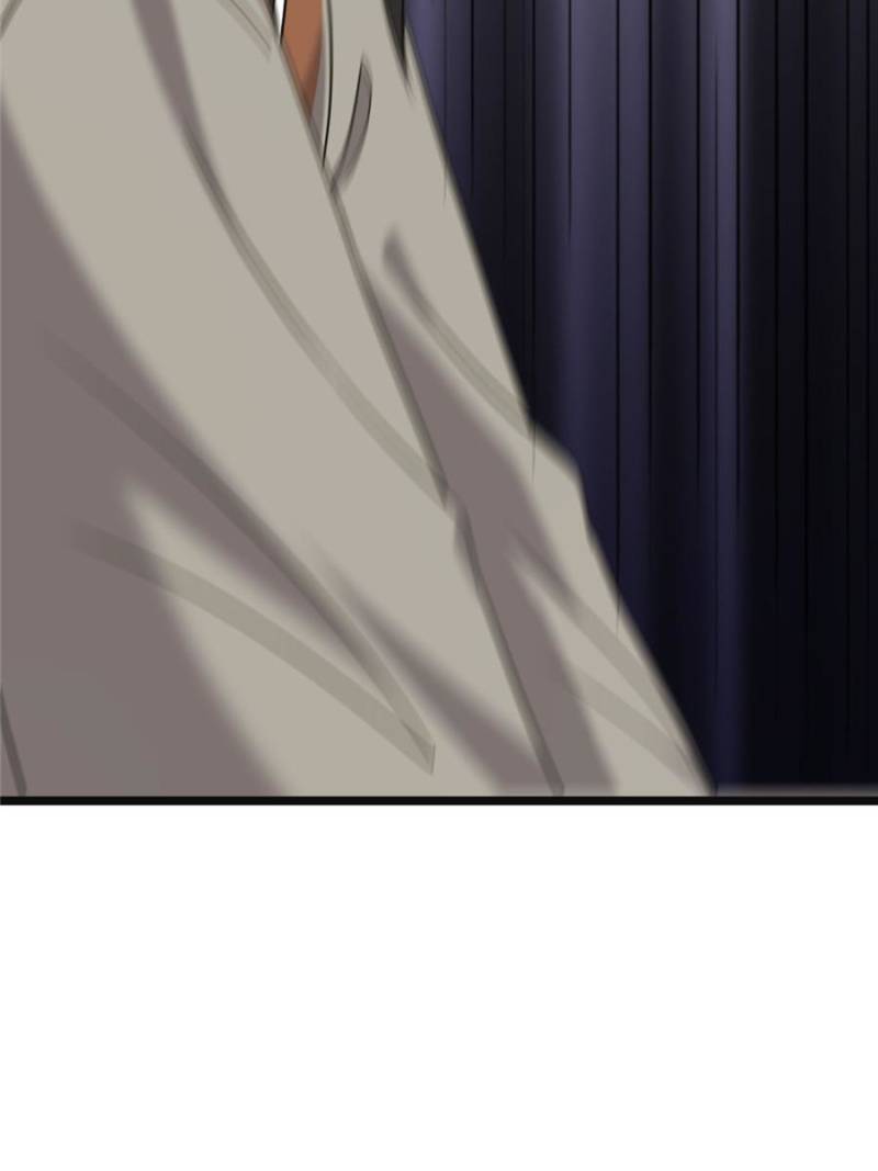 The Sickly Tyrant With An Innocent Facade Chapter 59 page 33