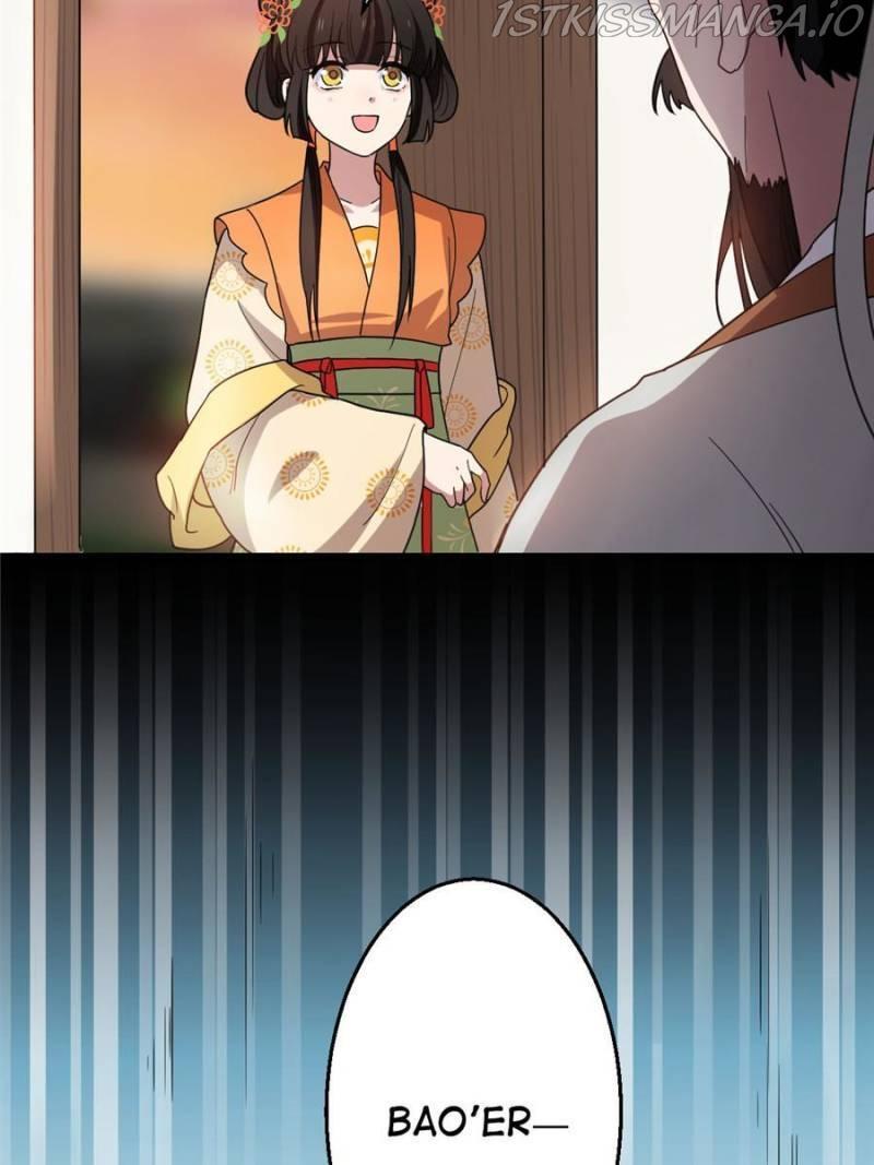 The Sickly Tyrant With An Innocent Facade Chapter 60 page 22