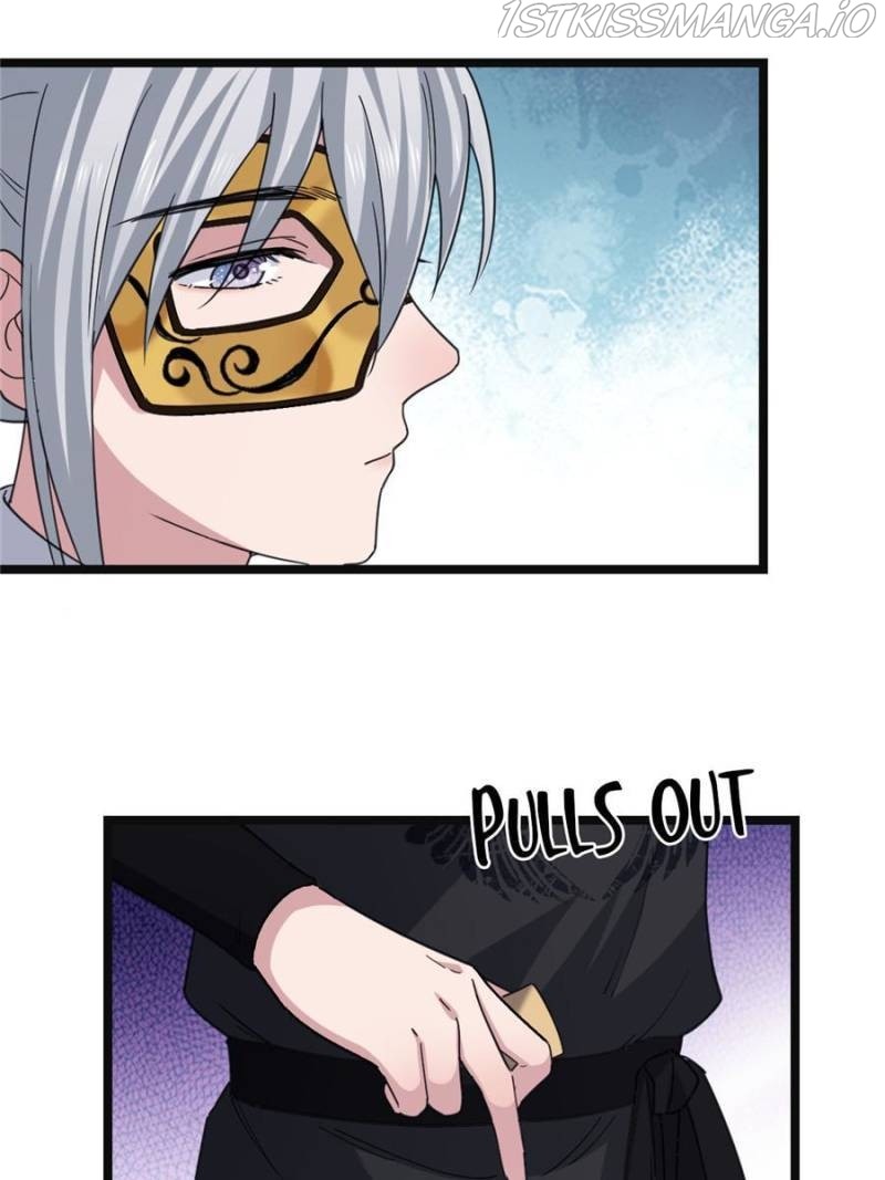 The Sickly Tyrant With An Innocent Facade Chapter 62 page 26