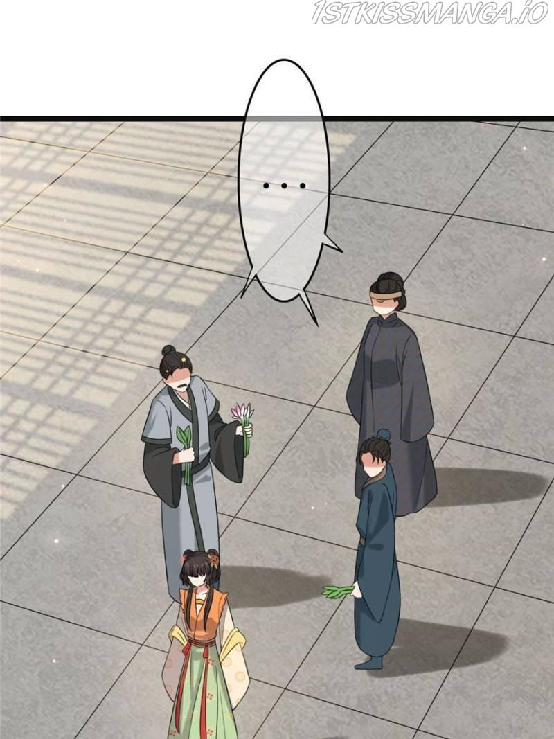 The Sickly Tyrant With An Innocent Facade Chapter 63 page 12