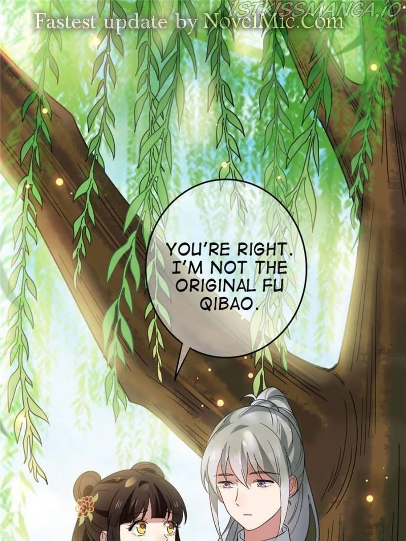 The Sickly Tyrant With An Innocent Facade Chapter 64 page 0