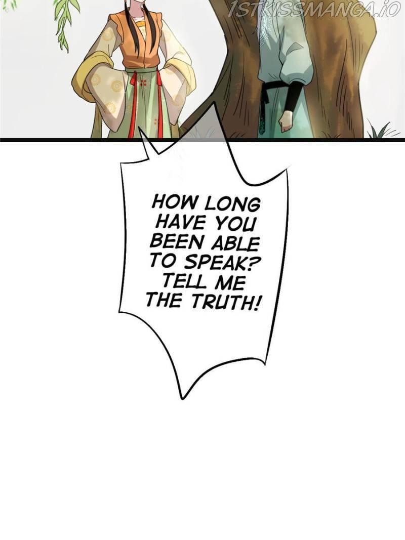 The Sickly Tyrant With An Innocent Facade Chapter 64 page 7