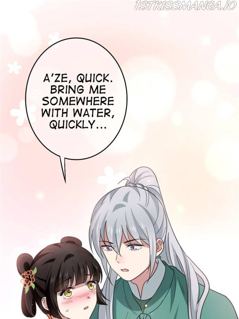 The Sickly Tyrant With An Innocent Facade Chapter 66 page 12