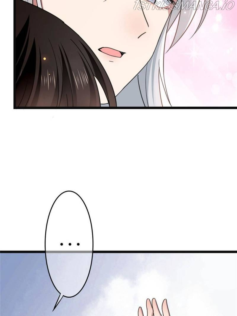 The Sickly Tyrant With An Innocent Facade Chapter 66 page 15